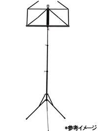 ウィットナー 譜面台 961D｜ 管楽器専門店 永江楽器