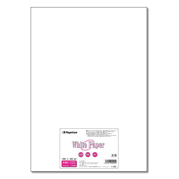 ナ-005 マルチ用紙 White Paper（ホワイトペーパー）A3ノビ 中厚口 100
