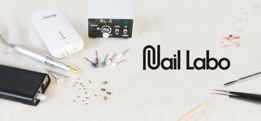 Nail Labo（ネイルラボ） | Nail Labo Online Shop ネイルラボ