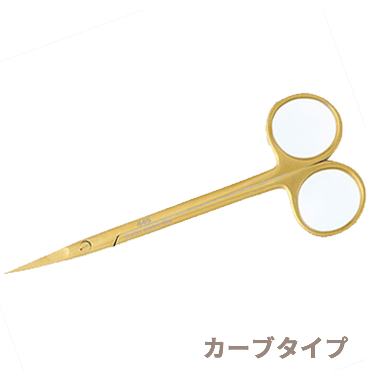 UTSUMI ネイルシザー S034 | Nail Labo Online Shop ネイルラボ