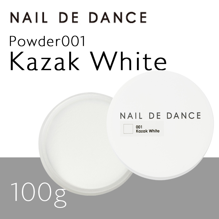 NAIL DE DANCE パウダー 001 コサックホワイト 20g | Nail Labo Online