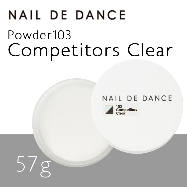NAIL DE DANCE パウダー 003 アイスクリア 100g | Nail Labo Online