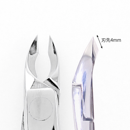 TAT - 光 - ◇キューティクルニッパー スワン