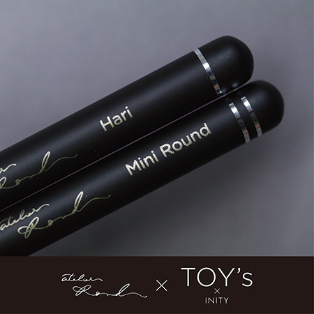 TAT - TOY's × INITY - TOY＇s Brush atelier Rond