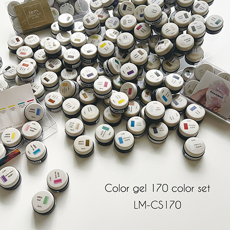 サロンOPEN応援!!カラージェル全色セット＆導入セット｜プロ用のネイル