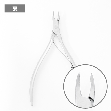 TAT - 光 - ◇キューティクルニッパー NEW