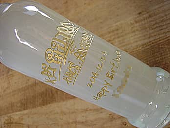 誕生日プレゼントにオススメ】名入れができるお酒｜四季彩