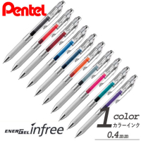 エナージェル インフリー 油性ボールペン 0.4mm ニードルチップは