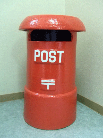 赤色レトロポスト｜中村陶器 信楽焼の通販サイト （滋賀/陶器/焼き物