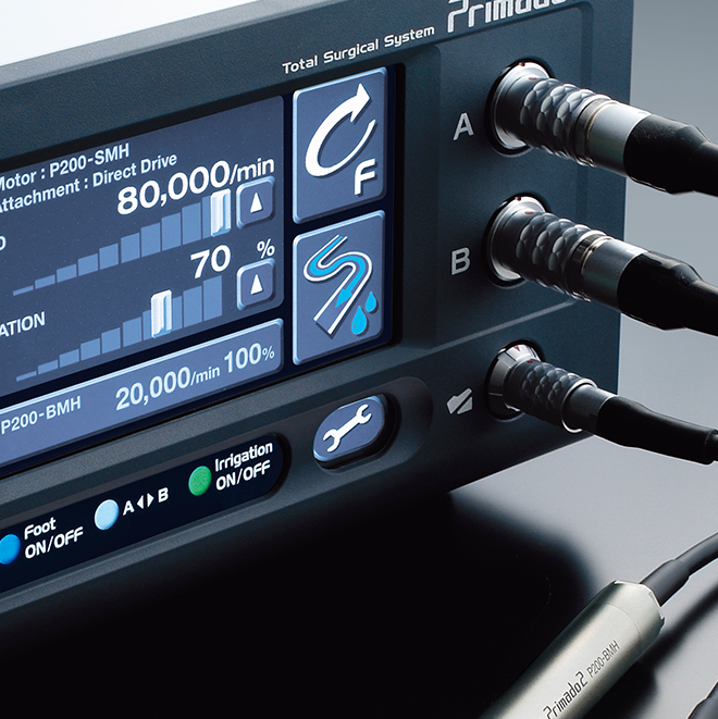 事業領域｜株式会社ナカニシ