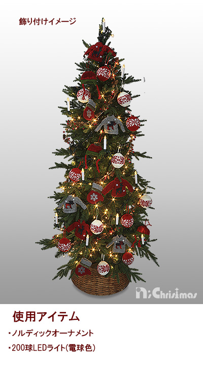Nakajo's Christmas クリスマスツリー販売 バスケットスタンドツリー