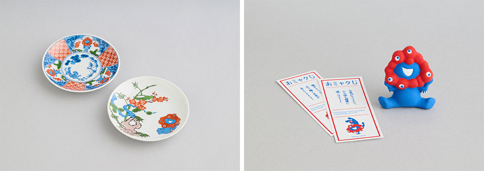 再入荷のご案内】ミャクミャクコラボ商品について｜中川政七商店 公式