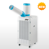 株式会社ナカトミ ｜ 冷房機器