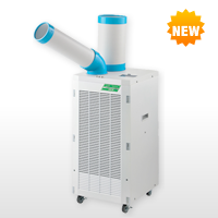 株式会社ナカトミ ｜ 冷房機器