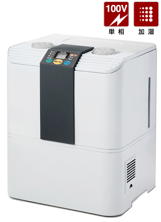 株式会社ナカトミ ｜ スチームファン式加湿器 SFH-12