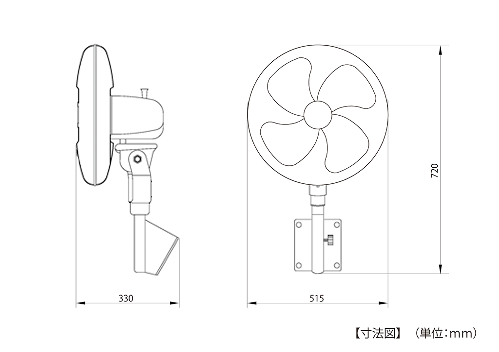 株式会社ナカトミ ｜ 45cm全閉式壁掛け扇 OPF-45WZ