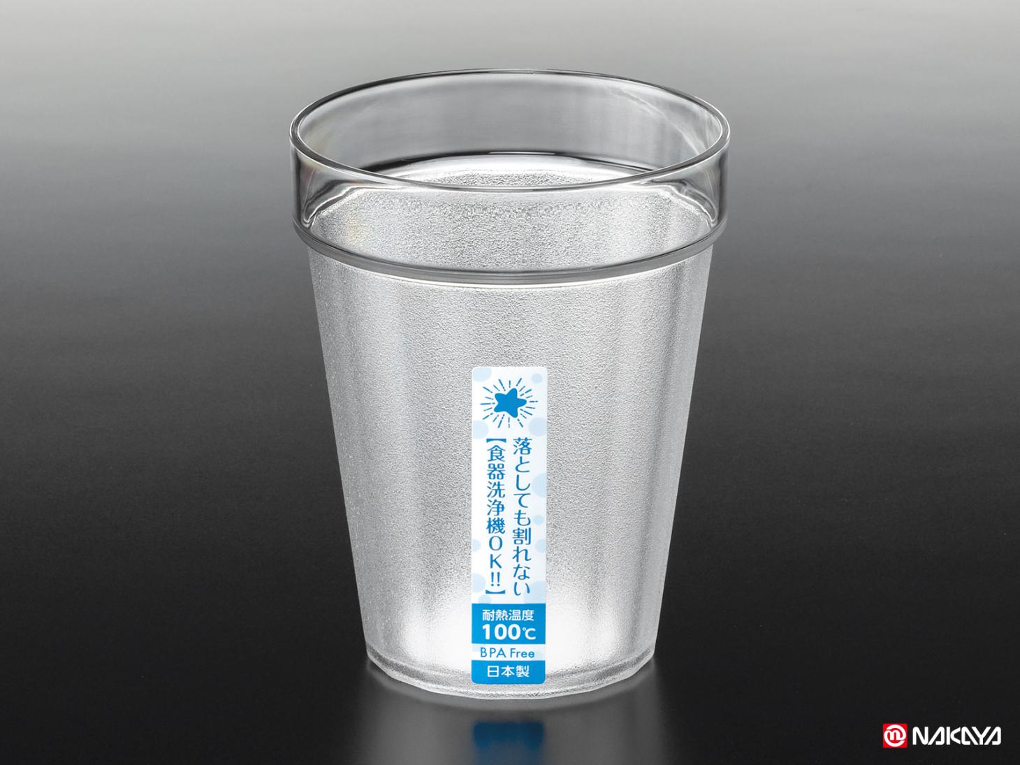 シリウス グラス スタック | 製品 | ナカヤ化学産業株式会社