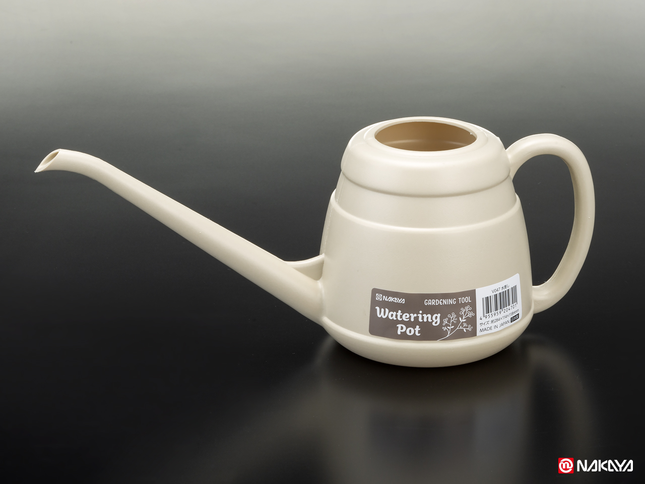 水差し | 製品 | ナカヤ化学産業株式会社