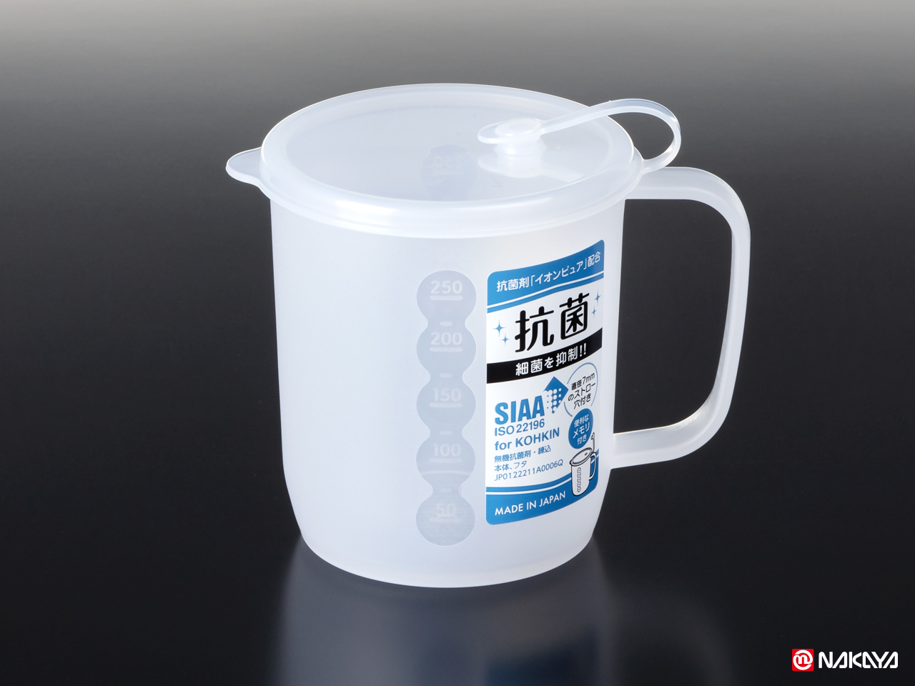 フタ付きプラストコップ 343ml 600セット フタ付きプラストコップ