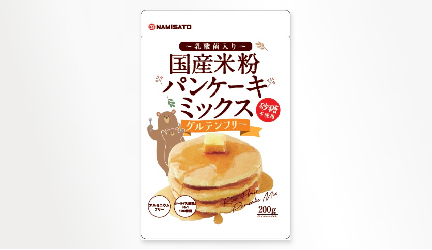 砂糖不使用 米粉パンケーキミックス 200g - 株式会社 波里 | Namisato