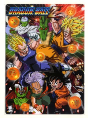 ショウワノート 下敷き ドラゴンボールZ 782270004｜南信堂オンライン