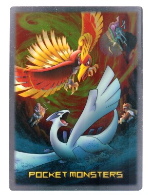 ショウワノート メタル下敷き（A柄）～ホウオウ◇ルギア◇アルセウス