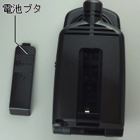 聴吉 HA5 折りたたみ式助聴器 まるでケータイ電話 ｜ なんず