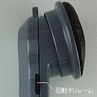 ロングセラーモデル助聴器 回転式ボリュームで音量調整できる聴吾 HA3