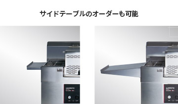 EG Oven（コンベアタイプ）/ SFC-240UL / SFC-460 - 直本工業株式会社