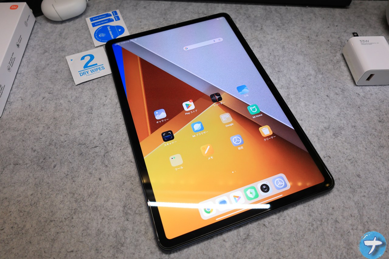 Xiaomi POCO Padを買った！大画面タブレットで迫力満点！ | ナポリタン