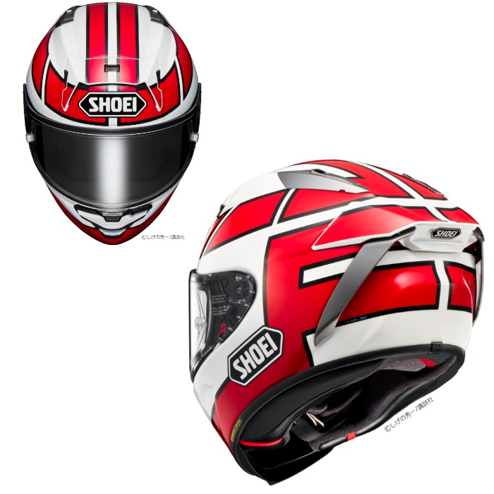 在庫限り】 X-Fifteen グン TC-1 RED/WHITE フルフェイスヘルメット