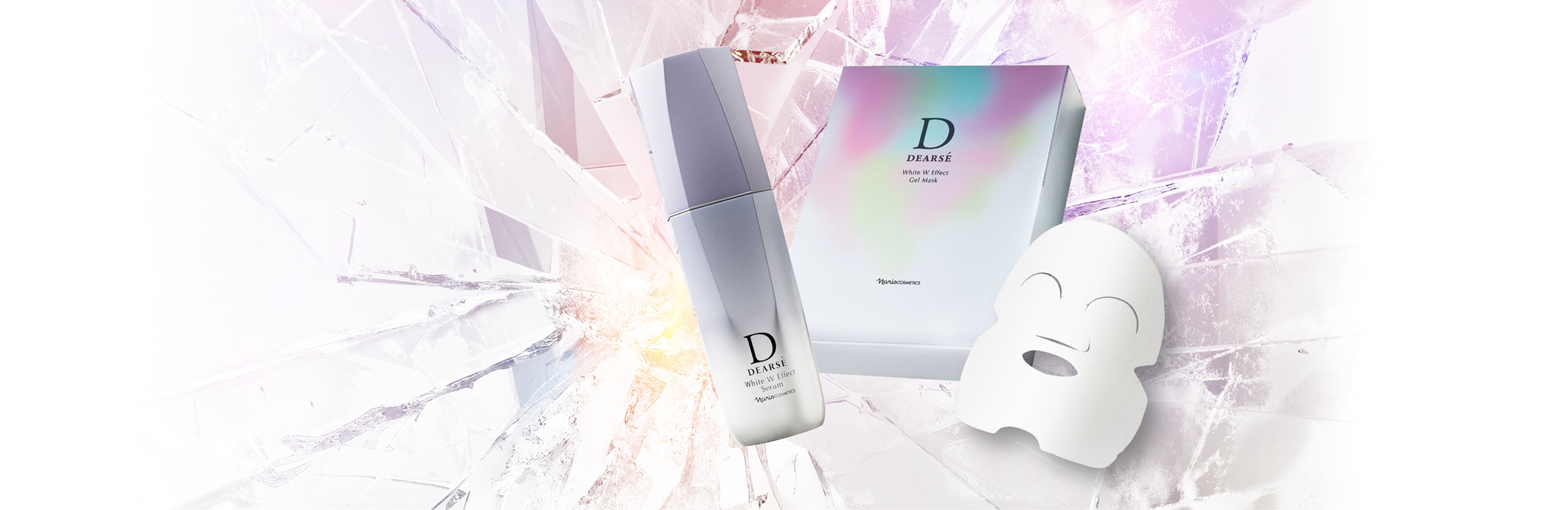 シリーズから探す/スキンケア/DEARSE ディアーゼ ホワイト / ナリス