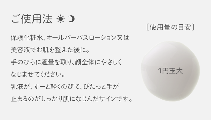 おまとめ Kurinさま ルクエミルク 3本 Amazon | ナリス ルクエ3