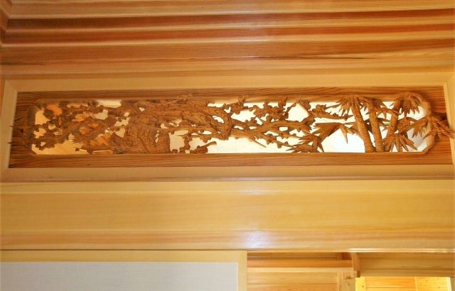 欄間（らんま）とは？どのような建築様式かをご紹介【建築用語集