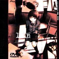 lain - release