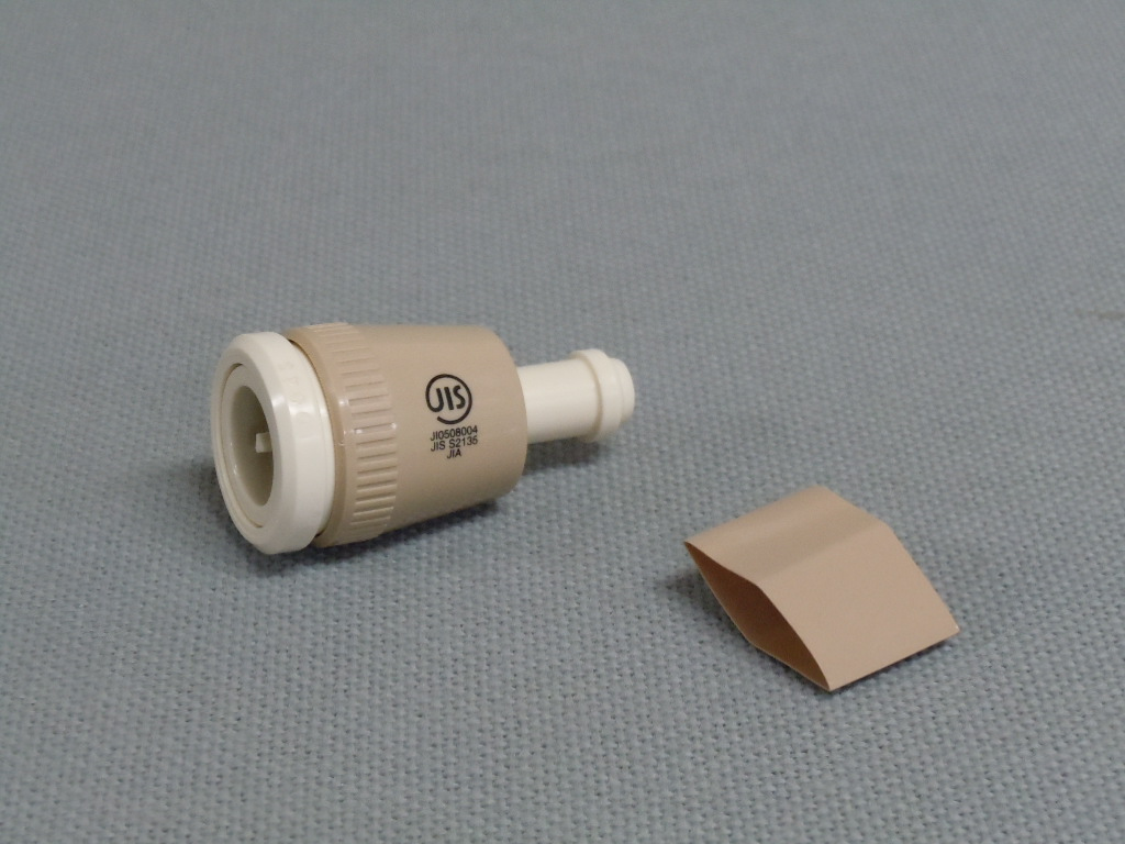 3連カセットガス供給器 | ニュージャパンヨット ーパーツ販売店