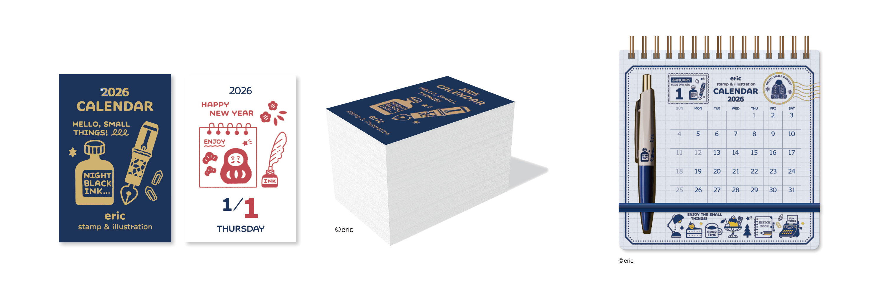 消しゴムはんこ作家ericさんのカレンダーが今年も発売決定