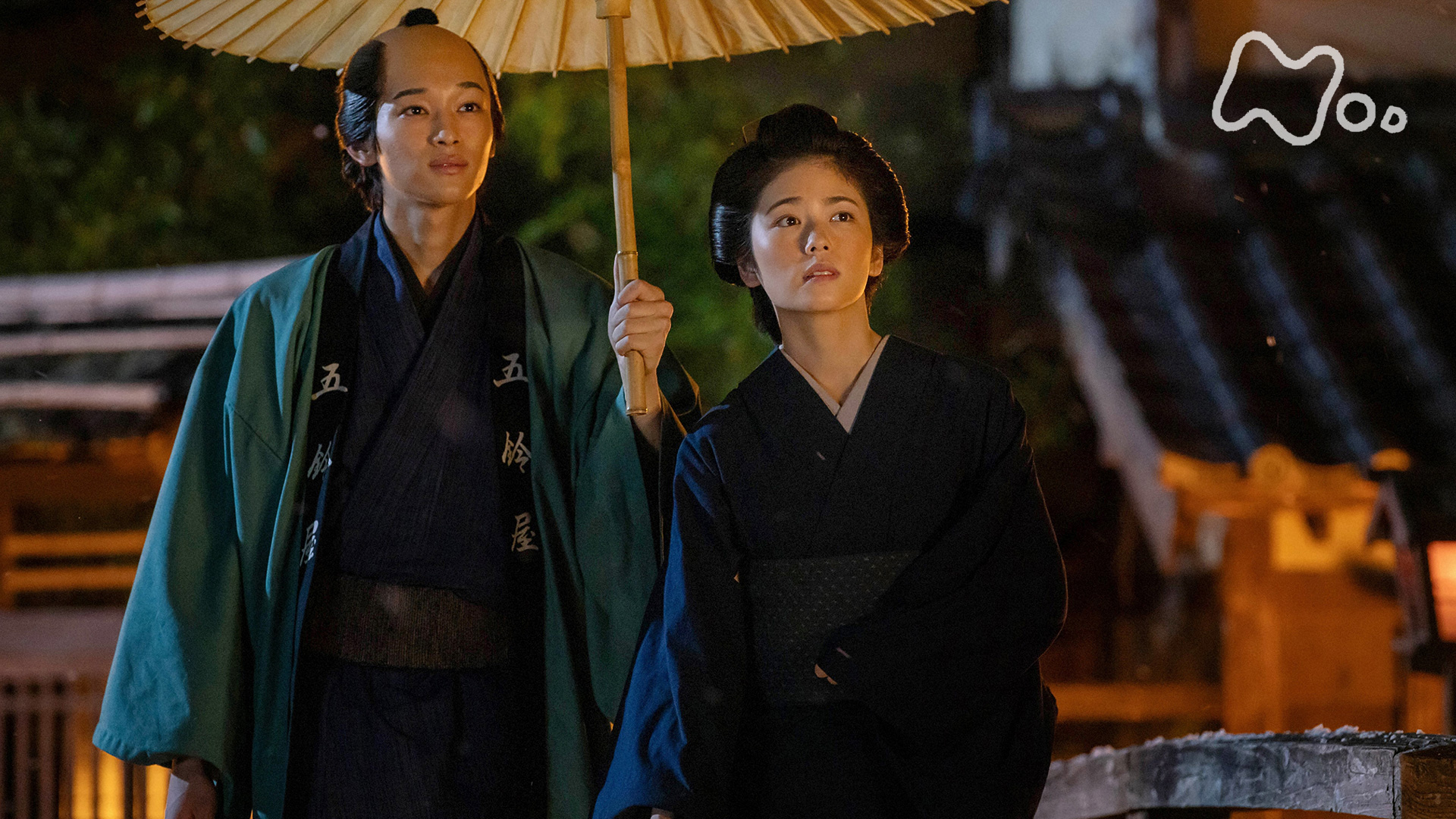 あきない世傳 金と銀 （2）「それぞれの道」 - 動画配信