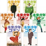 未来少年コナン 5