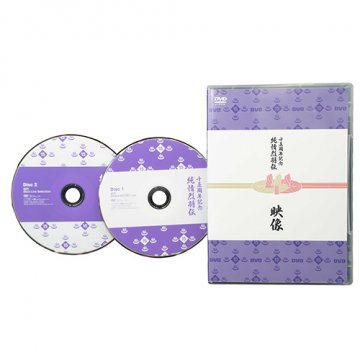 純烈15周年記念BOX純情烈将伝 CD6枚＋DVD2枚+BOOK4冊｜音楽・舞台｜DVD
