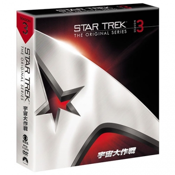 宇宙大作戦 DVDコンプリート・シーズン1 〜3コレクターズ・ボックス Amazon.co.jp: 宇宙大作戦 シーズン1 [DVD] : ウィリアム・シャトナー