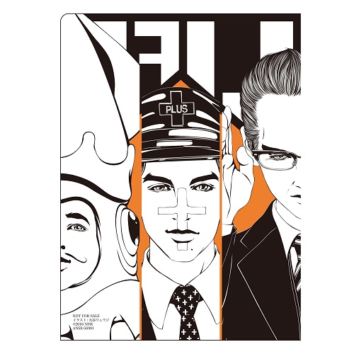 LIFE! ～人生に捧げるコント～ DVD-BOX 全4枚｜芸能・バラエティ｜DVD