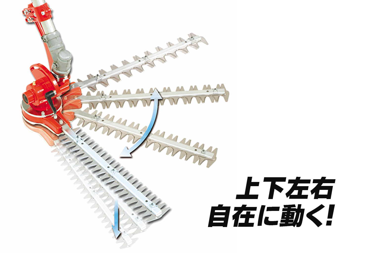 ニシガキ工業株式会社 / L型バリカン 400