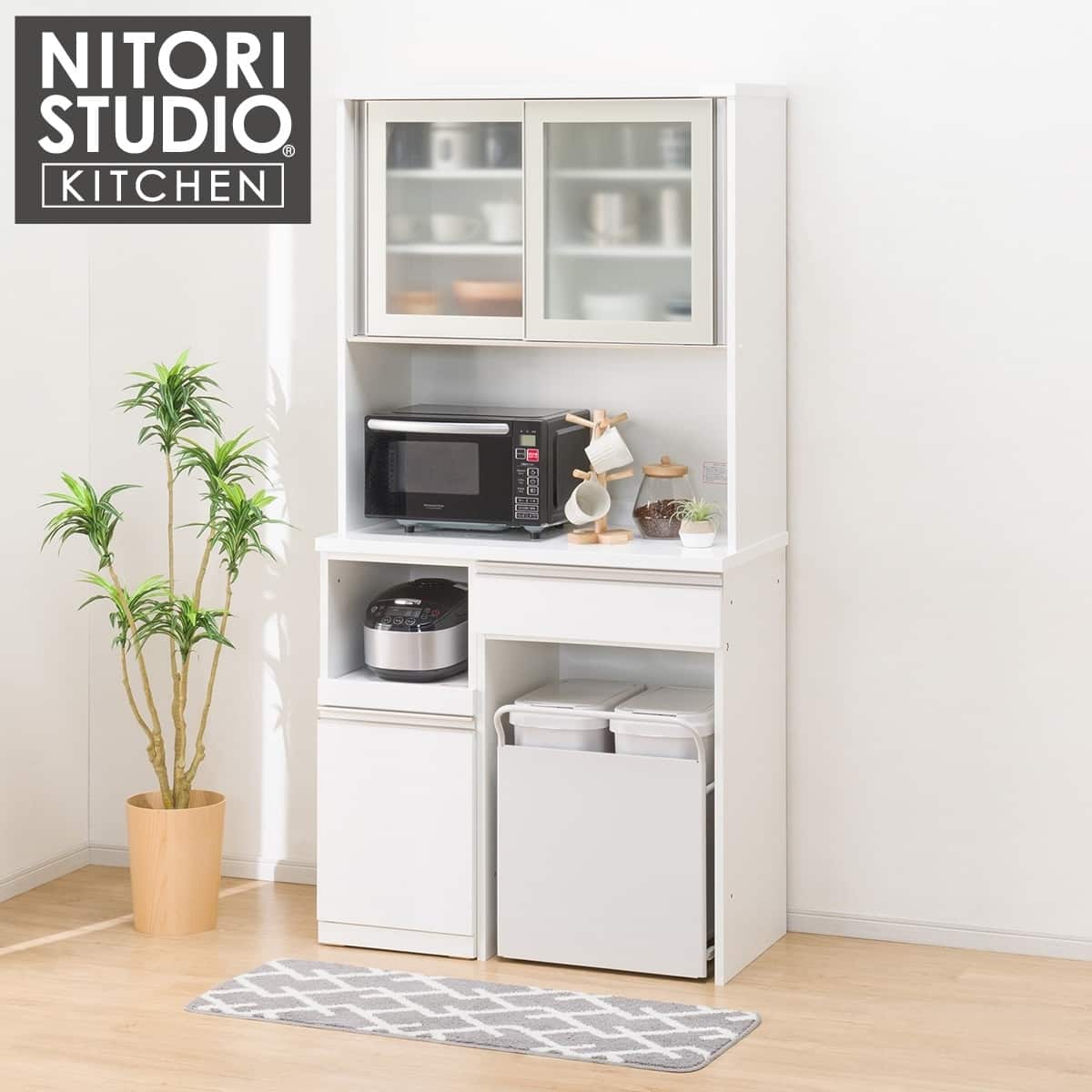 キッチンボード(ダストボックス付き リガーレ100KBハイタイプ WH