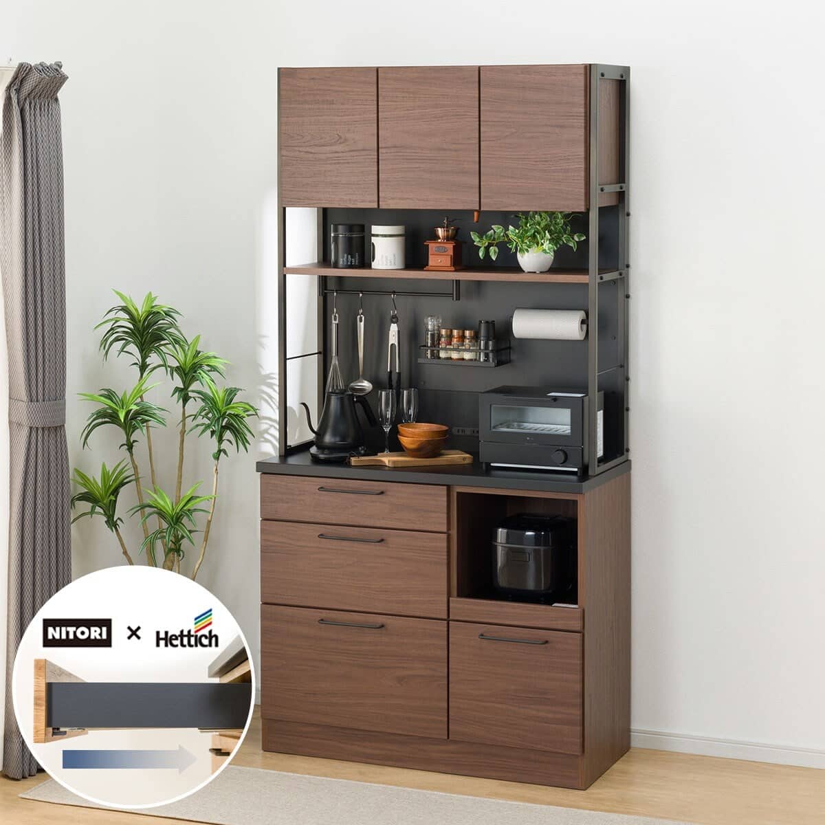 マグネットキッチンボードソフトクローズタイプ(IM301HQ 100MG MBR