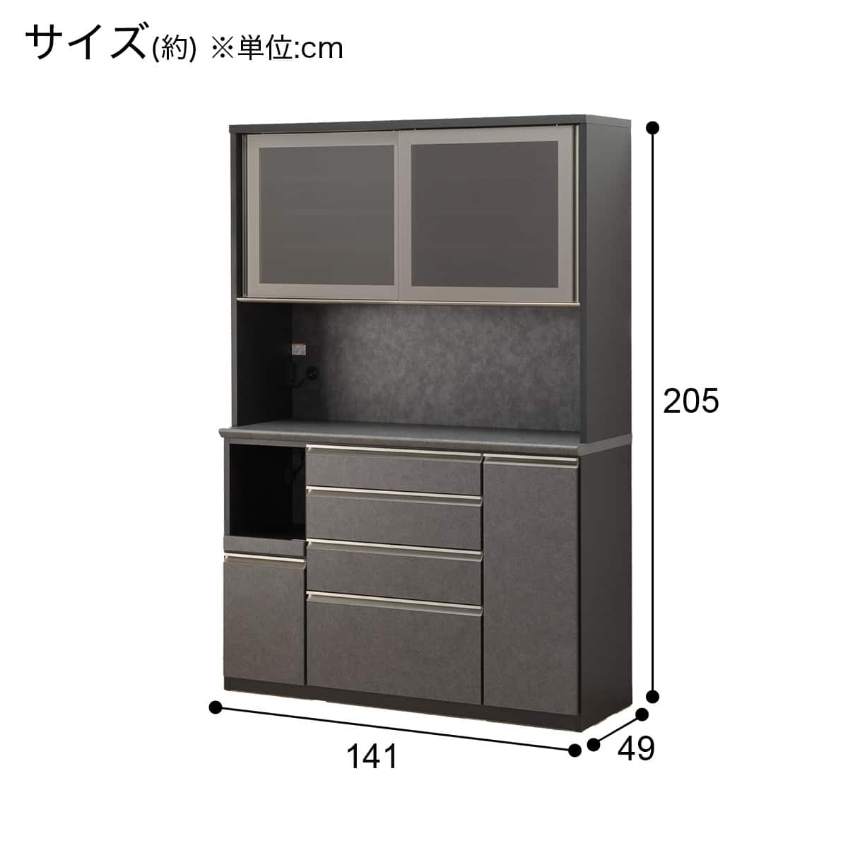 tomoko【定価16万円】ニトリ ラピス2 140 クローチェ ニトリ（NITORI