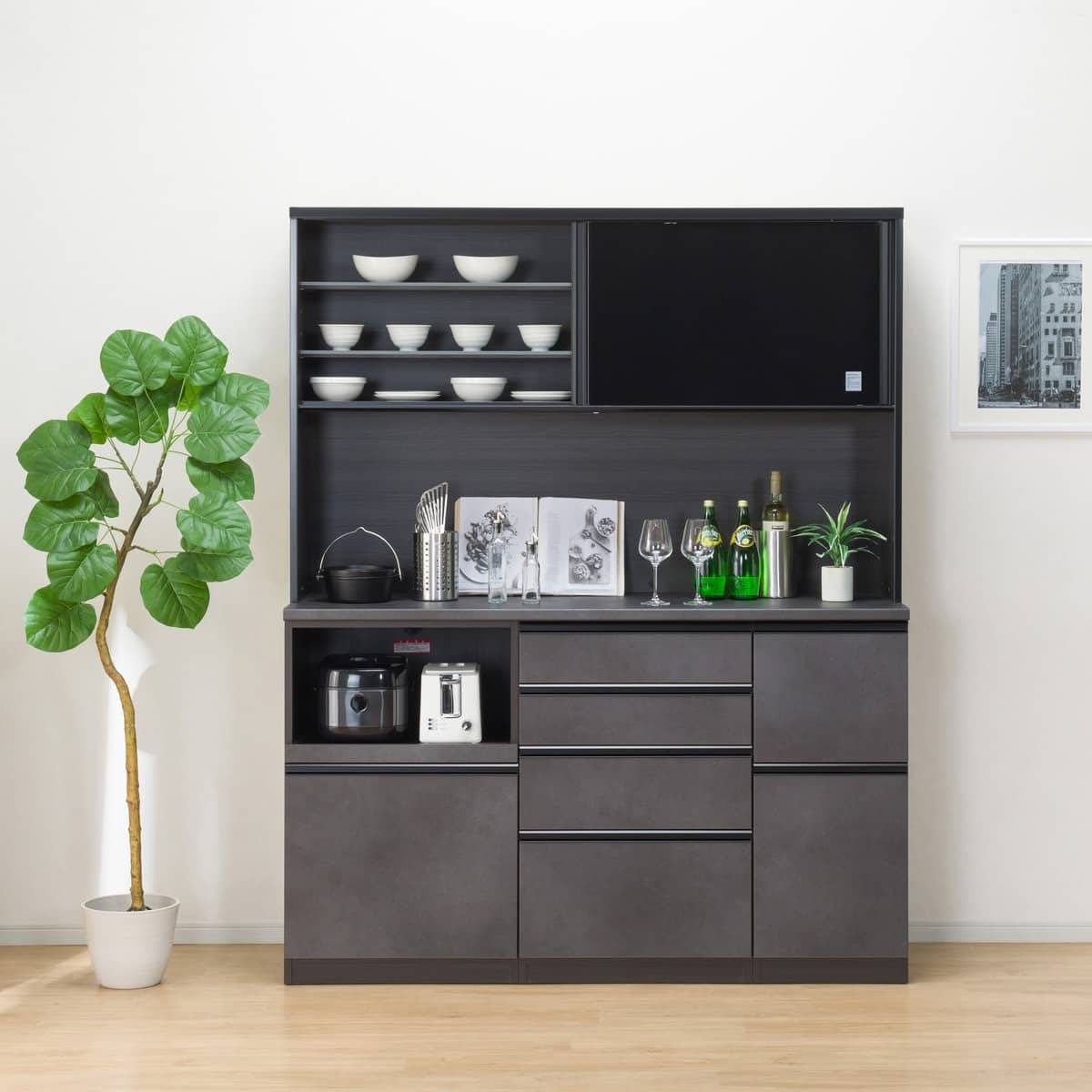 キッチンボード(チェルシー KB160DKB BS/BS) | ニトリネット【公式