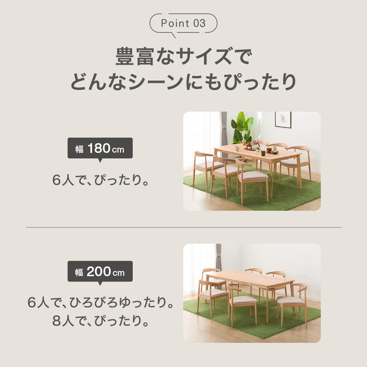 ダイニングテーブル( Nコレクション T-01 90 NA) | ニトリネット【公式