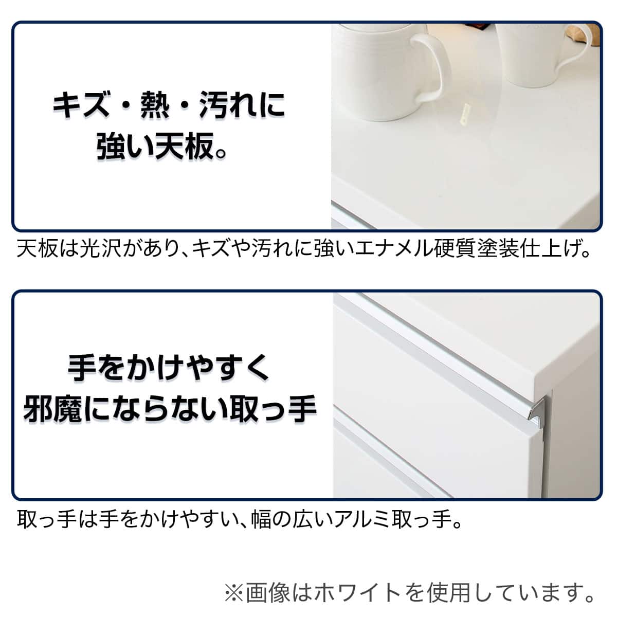 キッチンカウンター(キュリー2 120CT WH) | ニトリネット【公式】 家具