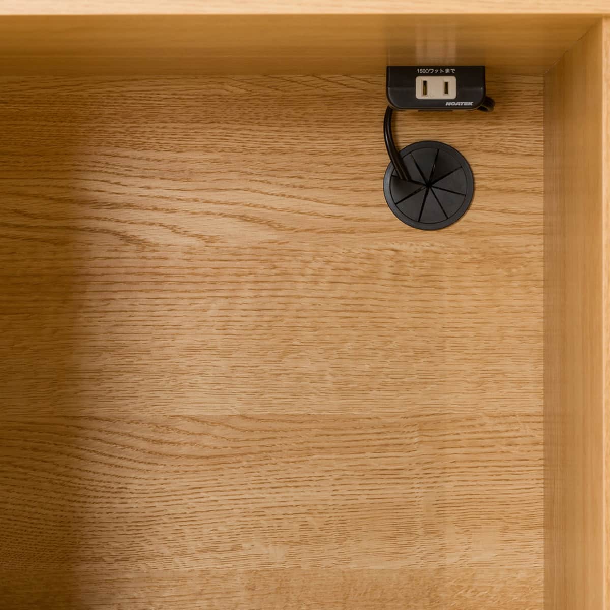 カウンター (エトナ90CT LBR) | ニトリネット【公式】 家具